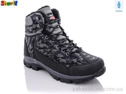 Ботинки Sharif 99980-9