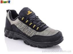 Кроссовки Sharif 01