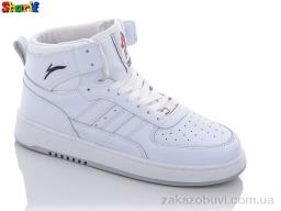 Кроссовки Sharif 404-3