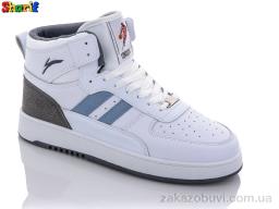 Кроссовки Sharif 404-4