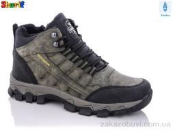 Ботинки Sharif S3017-15