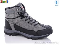 Ботинки Sharif S980-3