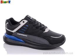 Кроссовки Sharif 994132-4