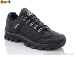 Кроссовки Sharif 99201-1