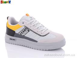 Кроссовки Sharif 2063-3