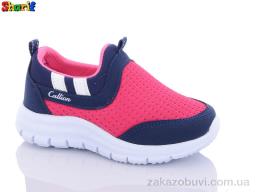 Кроссовки Sharif CCC1005-2