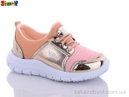 Кроссовки Sharif CCM08-7