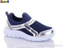 Кроссовки Sharif CCM064-8