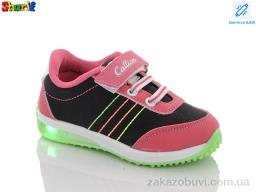 Кроссовки Sharif PPM650-2 LED
