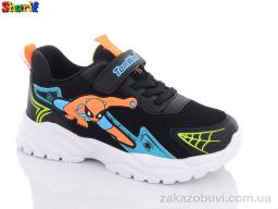 Кроссовки Sharif 151-3