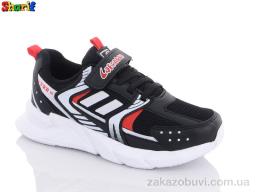 Кроссовки Sharif 722-9