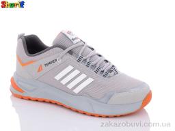 Кроссовки Sharif S4187-3