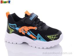 Кроссовки Sharif PP151-3