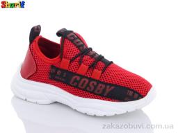 Кроссовки Sharif PP137-6