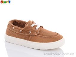 Кроссовки Sharif S612-2