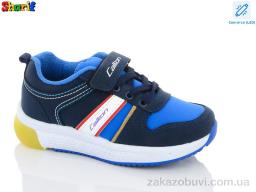 Кроссовки Sharif S519-1 LED