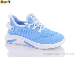Кроссовки Sharif S062-4