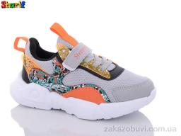 Кроссовки Sharif 113-1