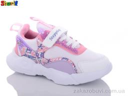 Кроссовки Sharif 113-3