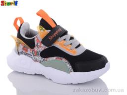 Кроссовки Sharif 113-5