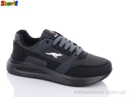 Кроссовки Sharif SS4179-2