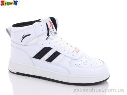 Кроссовки Sharif S404-2