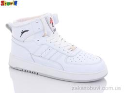 Кроссовки Sharif S404-3