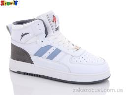 Кроссовки Sharif S404-4