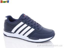 Кроссовки Sharif 264-5