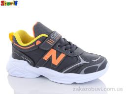 Кроссовки Sharif 130-8