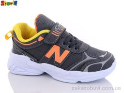 Кроссовки Sharif S130-8