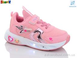 Кроссовки Sharif 204-2 LED