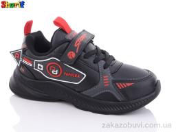 Кроссовки Sharif 1982-4