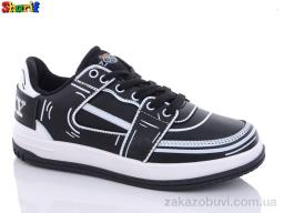 Кроссовки Sharif 2823-1