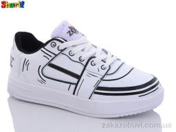 Кроссовки Sharif 2823-2