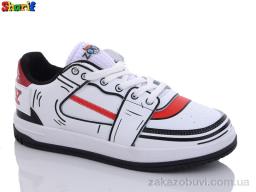 Кроссовки Sharif 2823-3