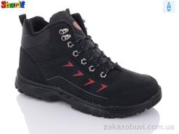 Ботинки Sharif 1410-2