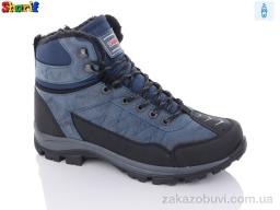 Ботинки Sharif BB980-5