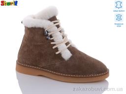 Ботинки Sharif H9170551(36,38,38)