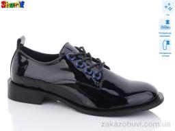 Туфли Sharif H914005-08