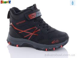 Ботинки Sharif 010BB-4