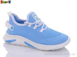 Кроссовки Sharif 7062-23 (31-35)