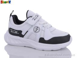 Кроссовки Sharif S010-2