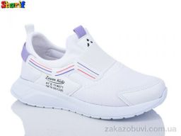 Кроссовки Sharif 091-4