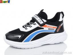 Кроссовки Sharif AC208-3