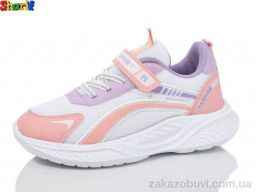 Кроссовки Sharif AC208-5