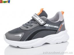 Кроссовки Sharif AC208-6