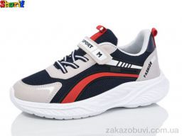 Кроссовки Sharif AC208-7