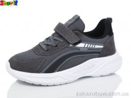 Кроссовки Sharif AC208-12