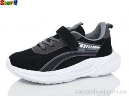 Кроссовки Sharif AC208-16